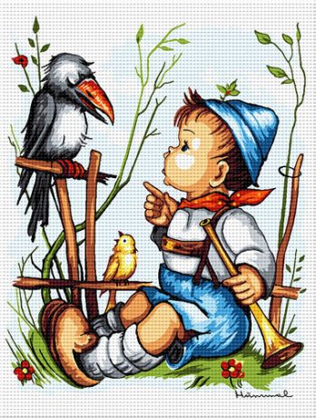 Copilărie 4 - Hummel