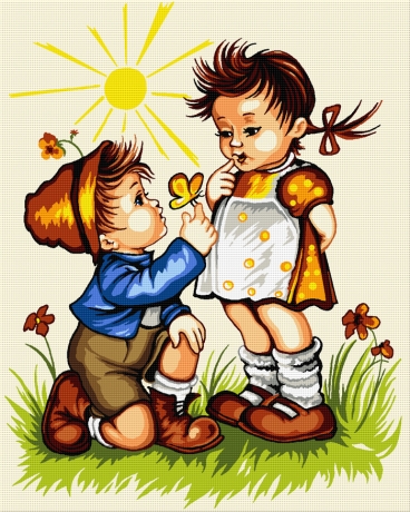 Copilărie 5 - Hummel