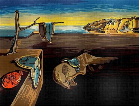 Persistența memoriei