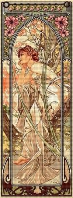 Seara