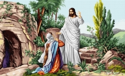 Isus și Maria