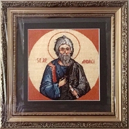 Goblen Andrei