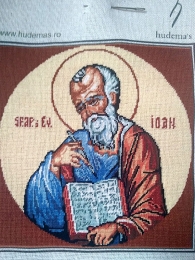 Sfantul Ioan